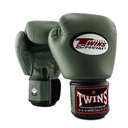 Twins - gants de boxe