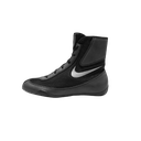 Nike Machomai 2